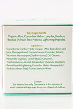 Load image into Gallery viewer, PureQuench Hydrating Gel Masque 2 oz

